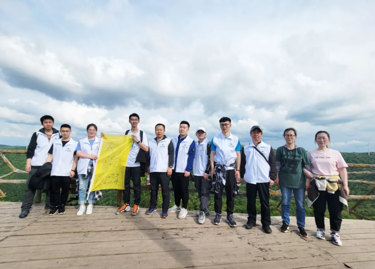 工大卫星2021年团建活动圆满落幕！