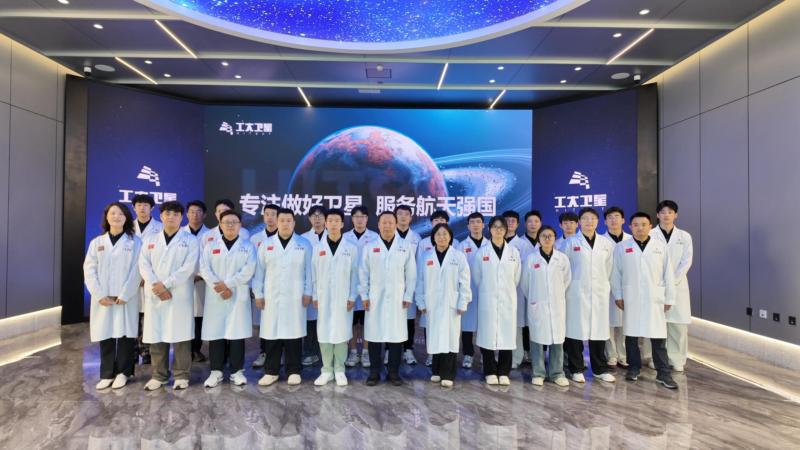 传承航天精神，锻造卫星尖兵｜工大卫星2026届“星”动力校招训练营圆满收官
